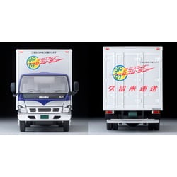 ヨドバシ.com - トミーテック TOMYTEC LV-N285c 1/64 いすゞ