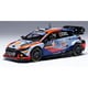 RAM911 1/43 ヒョンデ i20 N Rally1 2024年 モンテカルロラリー #8 O.Tanak/M.Jarveoj [ダイキャストミニカー]