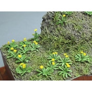 A-37 1/35 タンポポ [ジオラマ用品]