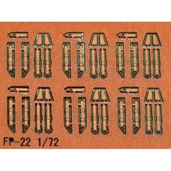 FP-22 1/72 ドイツ軍機 シートベルト [プラモデル用パーツ]