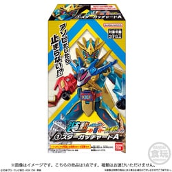 d*0様 装動仮面ライダーまとめ売りバンダイキャンディー 仮面ライダーゼッツ、仮面ライダーガヴ、仮面ライダーシリーズ