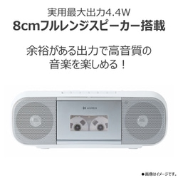 東芝 AUREX リモコン付 ステレオCDラジカセ TY-CDH9-S Aurex TY-CDH9-S 東芝 AUREX CDラジオカセットレコーダー