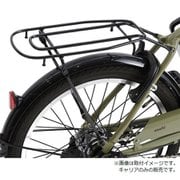 リアキャリア 20インチ 小径車用(BK)-L