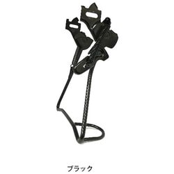 両立スタンド ASCENT M対応 カルガルスタンド20（BK）