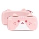 G-NS-HC-TCE-PI [Switch/EL用 ネコミミ6CM 収納ケース ピンク]