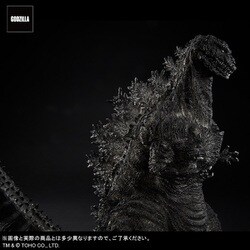 ヨドバシ.com - エクスプラス X-PLUS 東宝30cmシリーズ 酒井