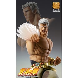 ヨドバシ.com - メディコス 超像可動 北斗の拳 ラオウ 無想転生