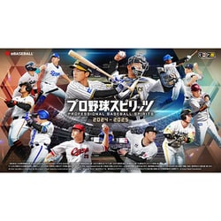 ヨドバシ.com - コナミ KONAMI プロ野球スピリッツ2024-2025