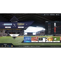 KONAMI - バルゴ　プロ野球スピリッツ2024-2025PlayStation 5 Amazon.co.jp: プロ野球スピリッツ2024-2025 : ゲーム