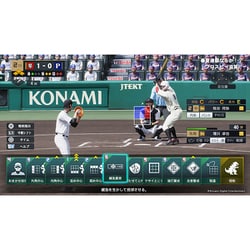 ヨドバシ.com - コナミ KONAMI プロ野球スピリッツ2024-2025