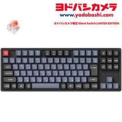 ヨドバシ.com - Keychron キークロン K8 Pro QMK/VIA  ワイヤレス・メカニカルキーボード（PBTダブルショットキーキャップ版） RGB JIS配列（テンキーレス） 組立済 ブラック Keychron K  Pro Silent スイッチ（ホットスワップ）静音 赤軸 ヨドバシカメラ限定モデル K8P-J6P ...