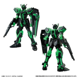 ヨドバシ.com - ハート heart EGガンプラ入りラウンドBOX ENTRY