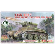 UU72703 1/72 露・RBT-7快速戦車・RS-132ロケット弾装備型 [組立式プラスチックモデル]