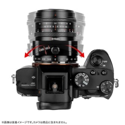 ヨドバシ.com - 七工匠 5014XB-TS [単焦点レンズ ティルトシフト ヨドバシ.com - 七工匠 5014XB-TS [単焦点レンズ ティルトシフト