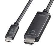 USB Type-C - HDMI 変換ケーブル 8K対応 2m KC-ALCHD8K20