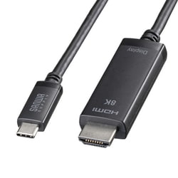 USB Type-C - HDMI 変換ケーブル 8K対応 3m KC-ALCHD8K30