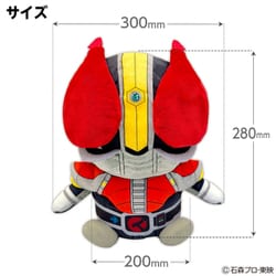 ヨドバシ.com - マインド KRHD005 [仮面ライダー電王 ヘッドカバーDR用] 通販【全品無料配達】