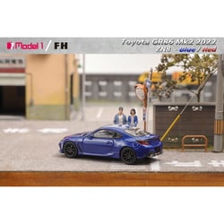 トヨタ - GR86　ミニカー　1/30スケール　ダイキャスト製 Amazon | 1/30 トヨタ GR86 ブライトブルー カラーサンプル