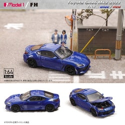 トヨタ - GR86　ミニカー　1/30スケール　ダイキャスト製 Amazon | 1/30 トヨタ GR86 ブライトブルー カラーサンプル
