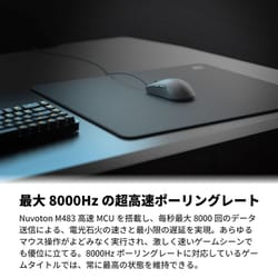 ヨドバシ.com - エンドゲームギア ENDGAME GEAR ゲーミング