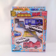みんなの特殊部隊 [対象年齢：3歳～]