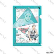 キャラクターグッズ WIND BREAKER クリアファイル 私服版権 梅宮 一