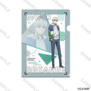 キャラクターグッズ WIND BREAKER クリアファイル 私服版権 梶 蓮