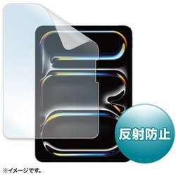 Apple iPad Pro 11インチ M4用 液晶保護反射防止フィルム LCD-IPAD242