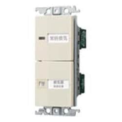 WTC52528F [コスモシリーズワイド21 埋込換気扇スイッチセット パイロット・ほたるB 4A、強・弱スイッチ ベージュ 1個]