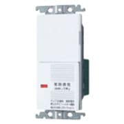 WTC5321WK [コスモシリーズ ワイド21 埋込電子換気扇スイッチ フィルター掃除お知らせタイマ機能付 ブランクチップ付 ホワイト 1個]