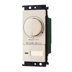 WTC57523F [コスモシリーズワイド21 LED埋込調光スイッチC ベージュ 1個]