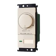 WTC57523F [コスモシリーズワイド21 LED埋込調光スイッチC ベージュ 1個]