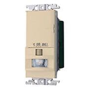 WTK1411FK [コスモシリーズワイド21 壁取付熱線センサ付自動スイッチ親器 ベージュ 1個]