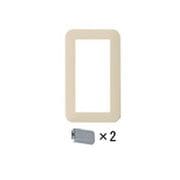 WTC7301F [コスモシリーズワイド21 ラウンド用簡易耐火用スイッチプレート シングルスイッチ用 ベージュ 1個]
