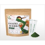 KAKERU MIDORI