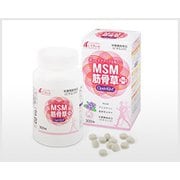 MSM筋骨草プラス