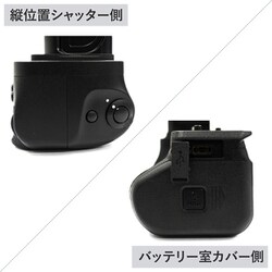 ヨドバシ.com - ニコン NIKON パワーバッテリーパック MB-N14 ヨドバシ.com - ニコン NIKON パワーバッテリーパック MB-N14