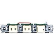 WCF2113W [器具用フルカラー3P コンセント×2、スイッチB×1 ミルキーホワイト 1個]