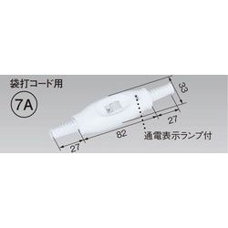 ヨドバシ.com - パナソニック Panasonic WH5017B [ベターランプ
