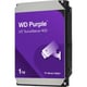 WD Purple セキュリティシステム向け 3.5型 ハードディスク 1TB WD11PURZ