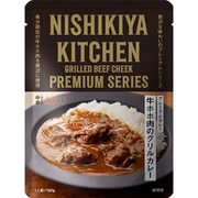 牛ホホ肉のグリルカレー 180g