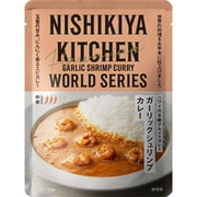 ガーリックシュリンプカレー 180g