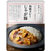 じゃが豚カレー 160g