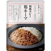 鶏キーマカレー 150g