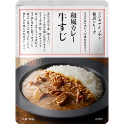 牛すじカレー 180g