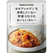 野菜ゴロゴロカレー 180g