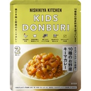 こども10種のお野菜キーマカレー 100g