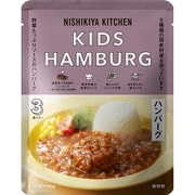 こどもハンバーグ 100g