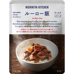 ルーロー飯 130g