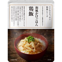 鶏飯 170g